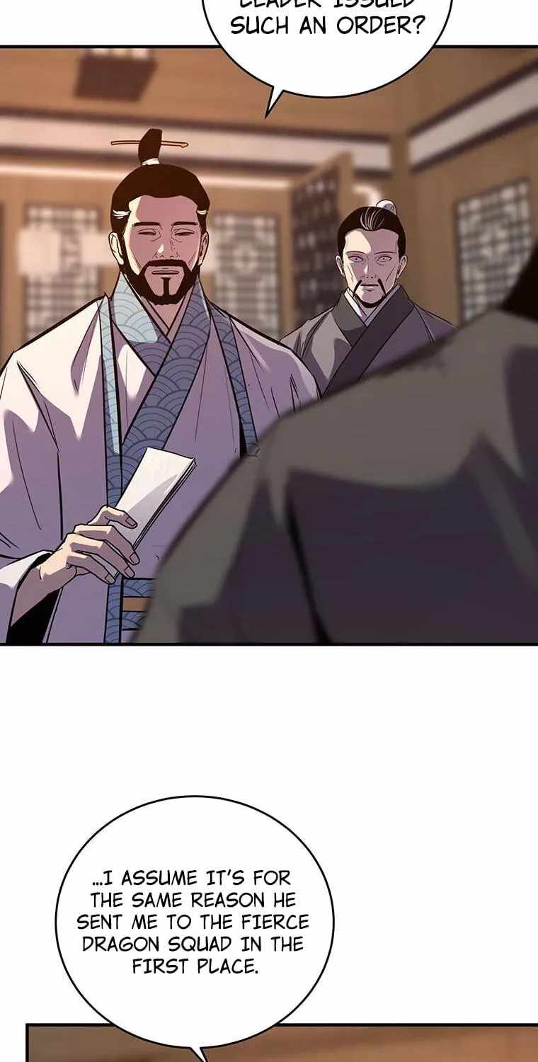 The World’s Best Martial Arts Instructor Chapter 101 - Page 18