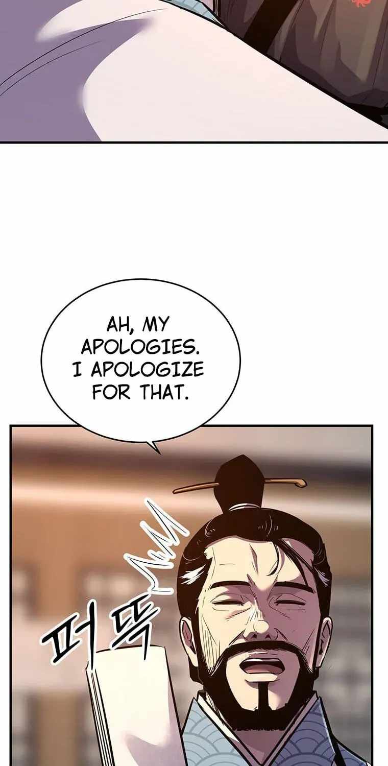 The World’s Best Martial Arts Instructor Chapter 101 - Page 21