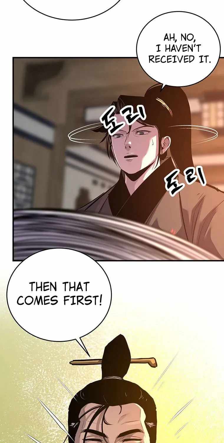 The World’s Best Martial Arts Instructor Chapter 101 - Page 30