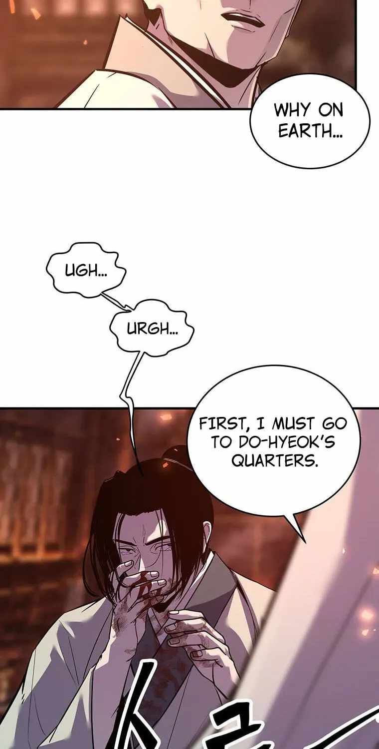 The World’s Best Martial Arts Instructor Chapter 101 - Page 42