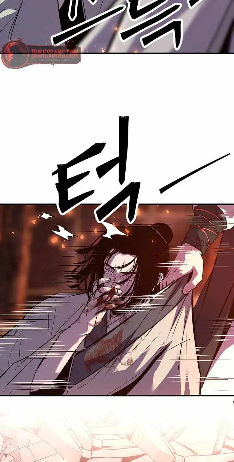 The World’s Best Martial Arts Instructor Chapter 101 - Page 43