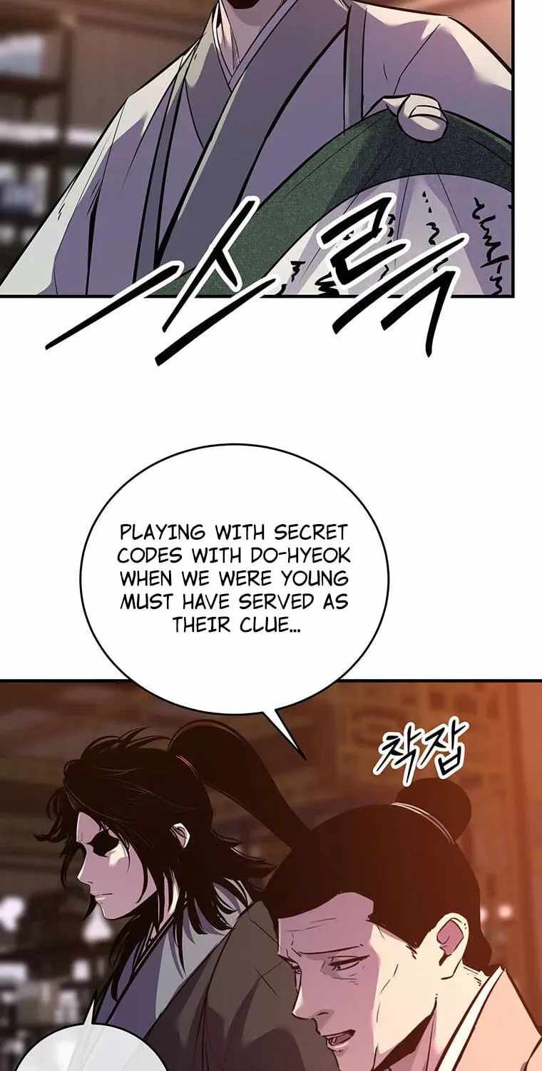 The World’s Best Martial Arts Instructor Chapter 101 - Page 51