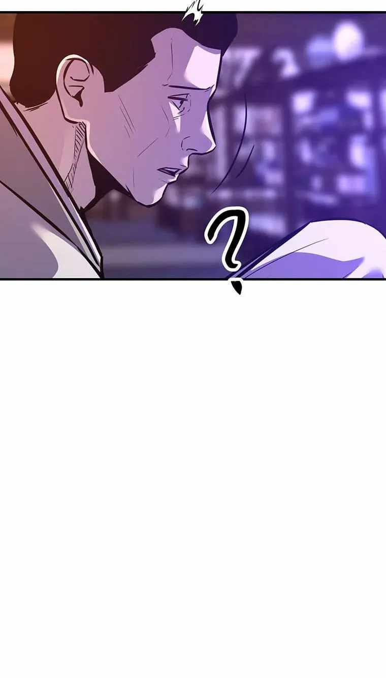 The World’s Best Martial Arts Instructor Chapter 101 - Page 73