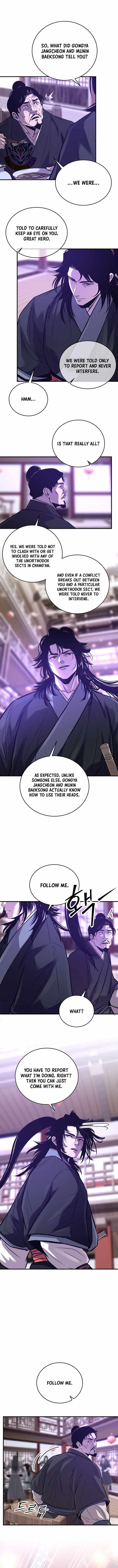 The World’s Best Martial Arts Instructor Chapter 103 - Page 7