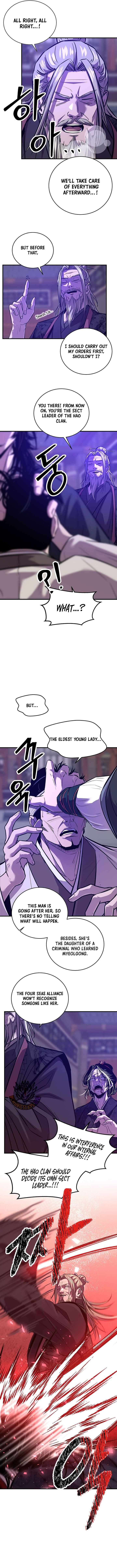 The World’s Best Martial Arts Instructor Chapter 105 - Page 11
