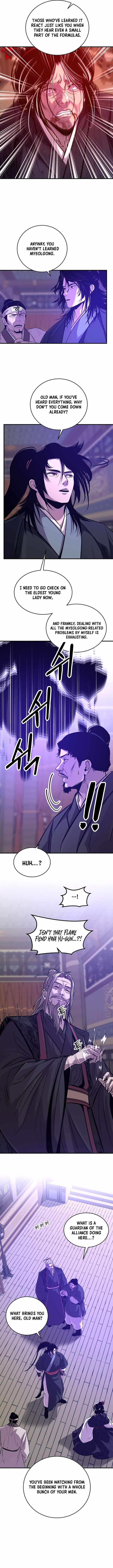 The World’s Best Martial Arts Instructor Chapter 105 - Page 8