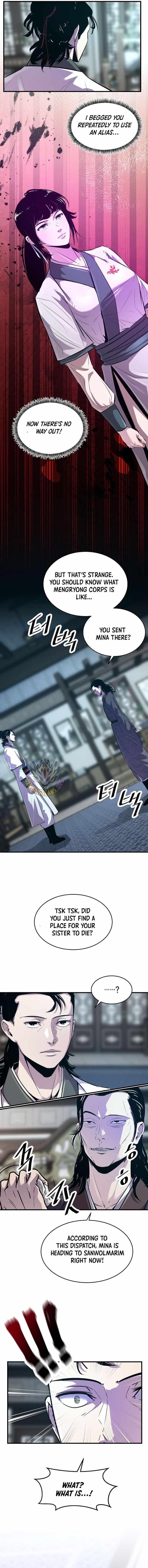 The World’s Best Martial Arts Instructor Chapter 62 - Page 2