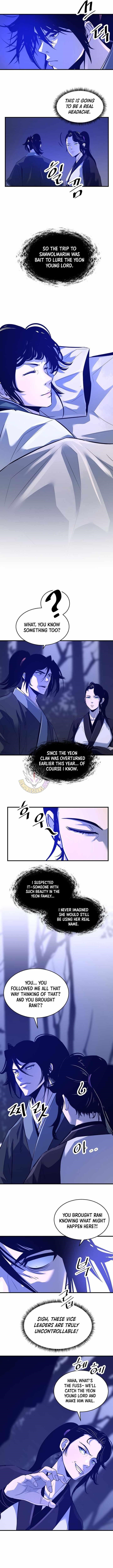 The World’s Best Martial Arts Instructor Chapter 62 - Page 7