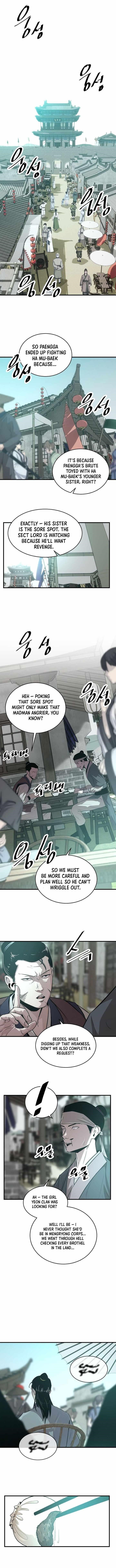 The World’s Best Martial Arts Instructor Chapter 63 - Page 1