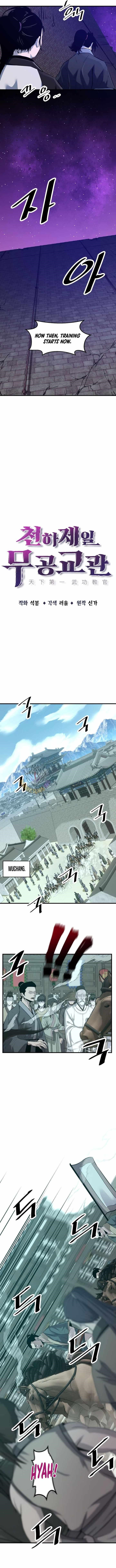 The World’s Best Martial Arts Instructor Chapter 65 - Page 3