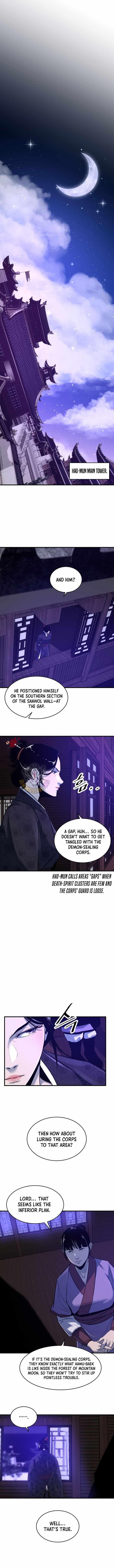 The World’s Best Martial Arts Instructor Chapter 65 - Page 9