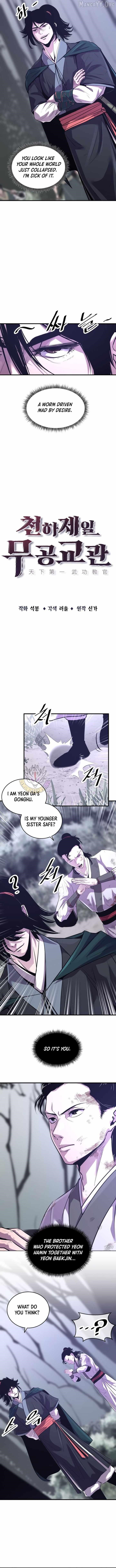 The World’s Best Martial Arts Instructor Chapter 69 - Page 2