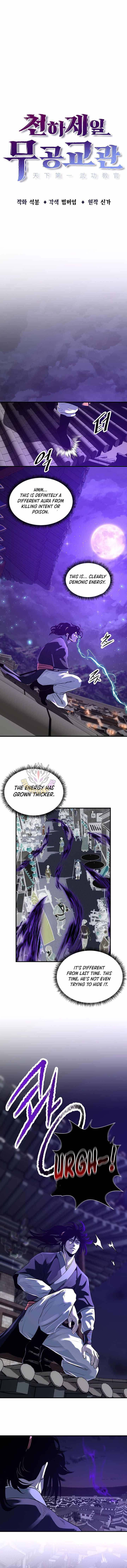 The World’s Best Martial Arts Instructor Chapter 77 - Page 3