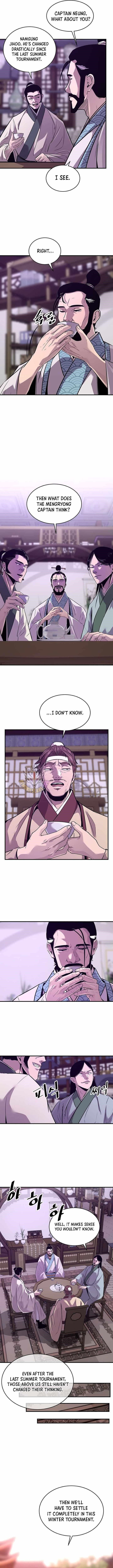 The World’s Best Martial Arts Instructor Chapter 82 - Page 6