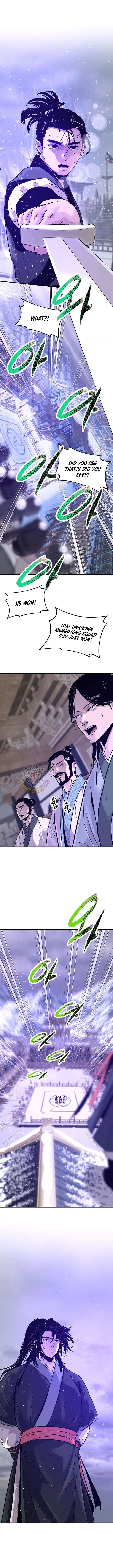The World’s Best Martial Arts Instructor Chapter 83 - Page 13