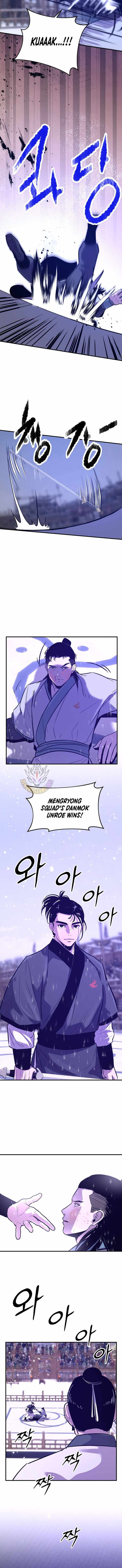 The World’s Best Martial Arts Instructor Chapter 87 - Page 11