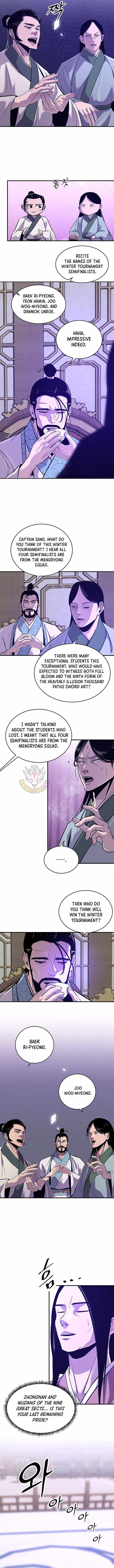 The World’s Best Martial Arts Instructor Chapter 87 - Page 12