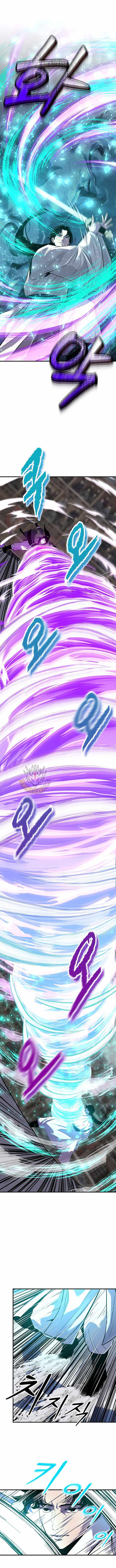 The World’s Best Martial Arts Instructor Chapter 94 - Page 7
