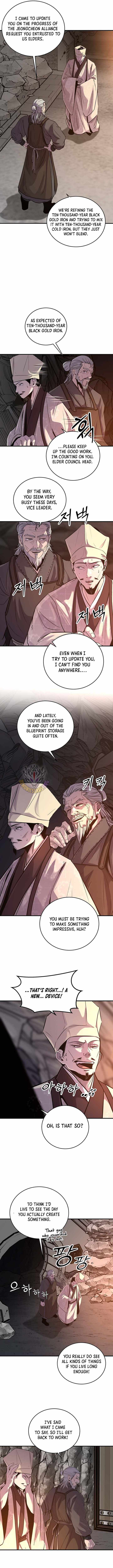 The World’s Best Martial Arts Instructor Chapter 97 - Page 2