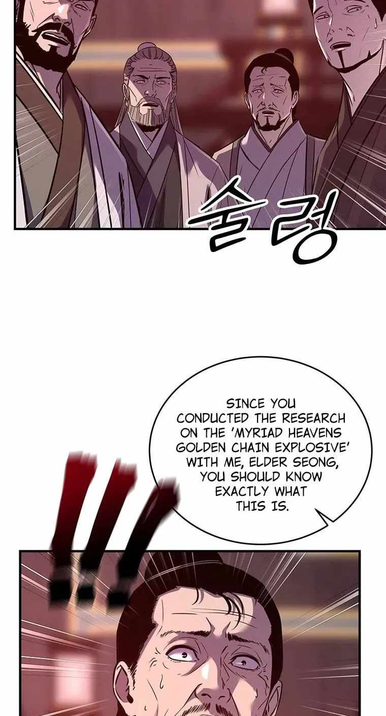 The World’s Best Martial Arts Instructor Chapter 99 - Page 14