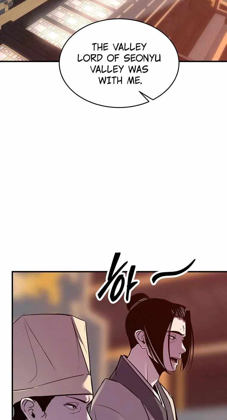 The World’s Best Martial Arts Instructor Chapter 99 - Page 48