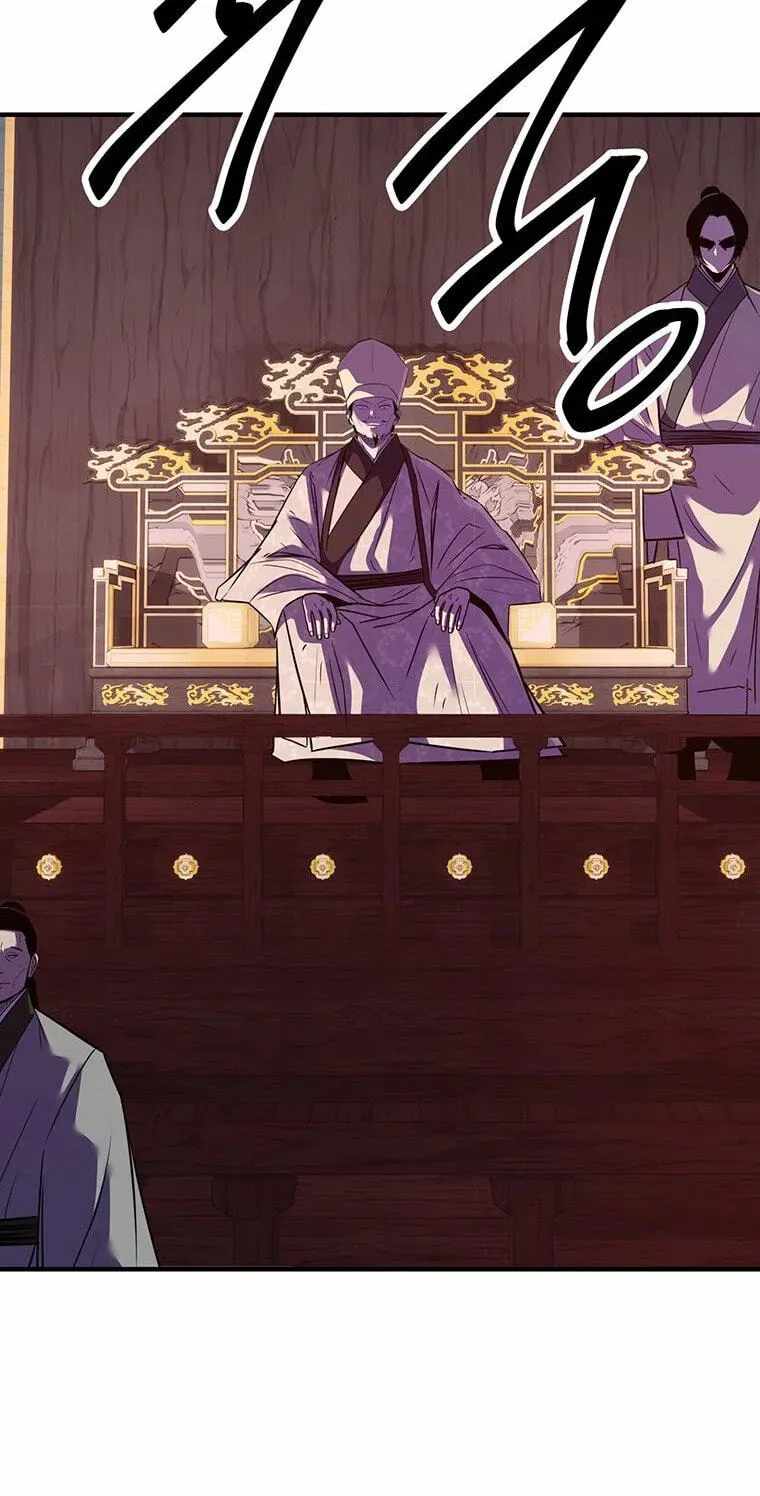 The World’s Best Martial Arts Instructor Chapter 99 - Page 5