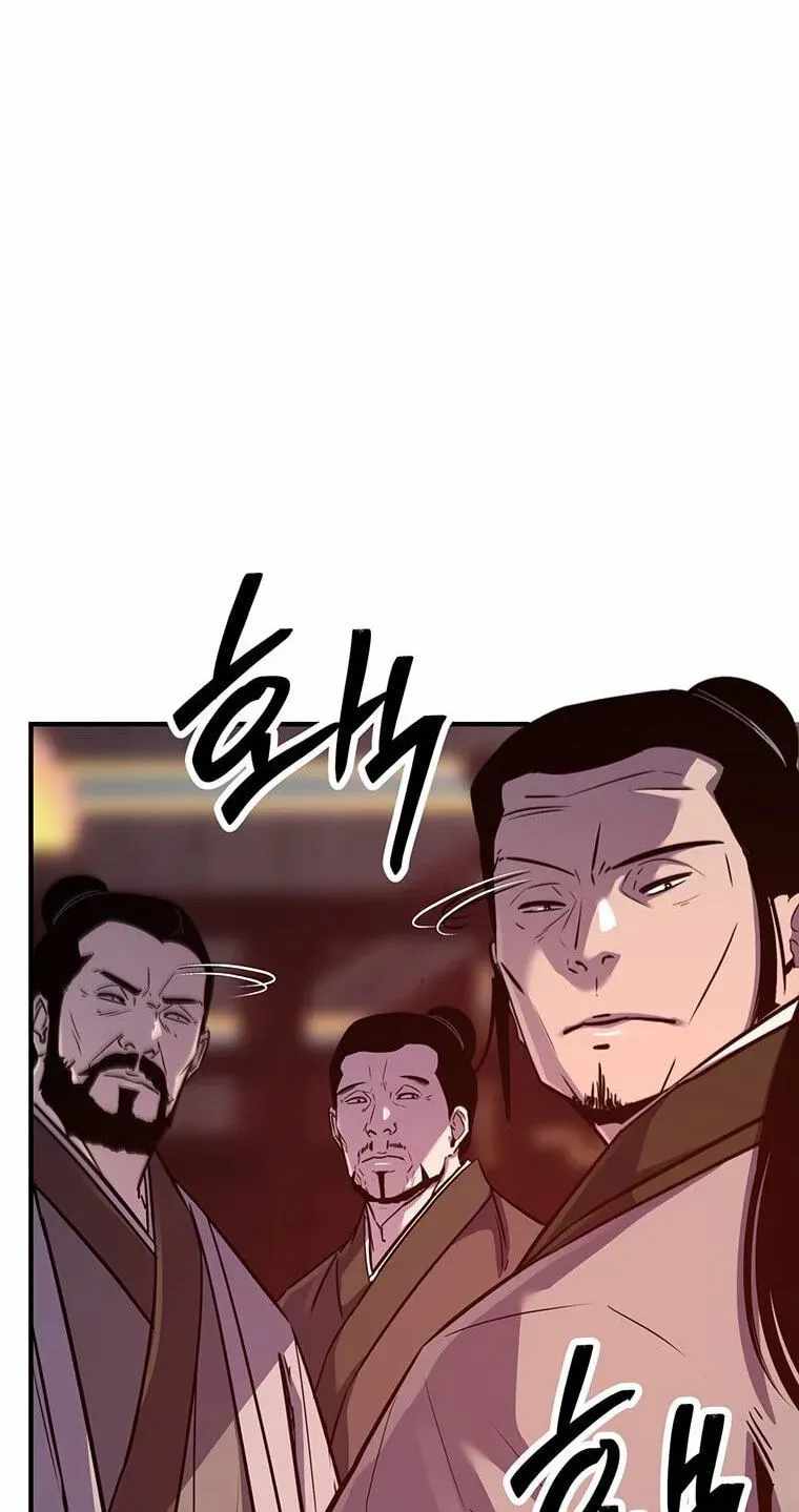 The World’s Best Martial Arts Instructor Chapter 99 - Page 68
