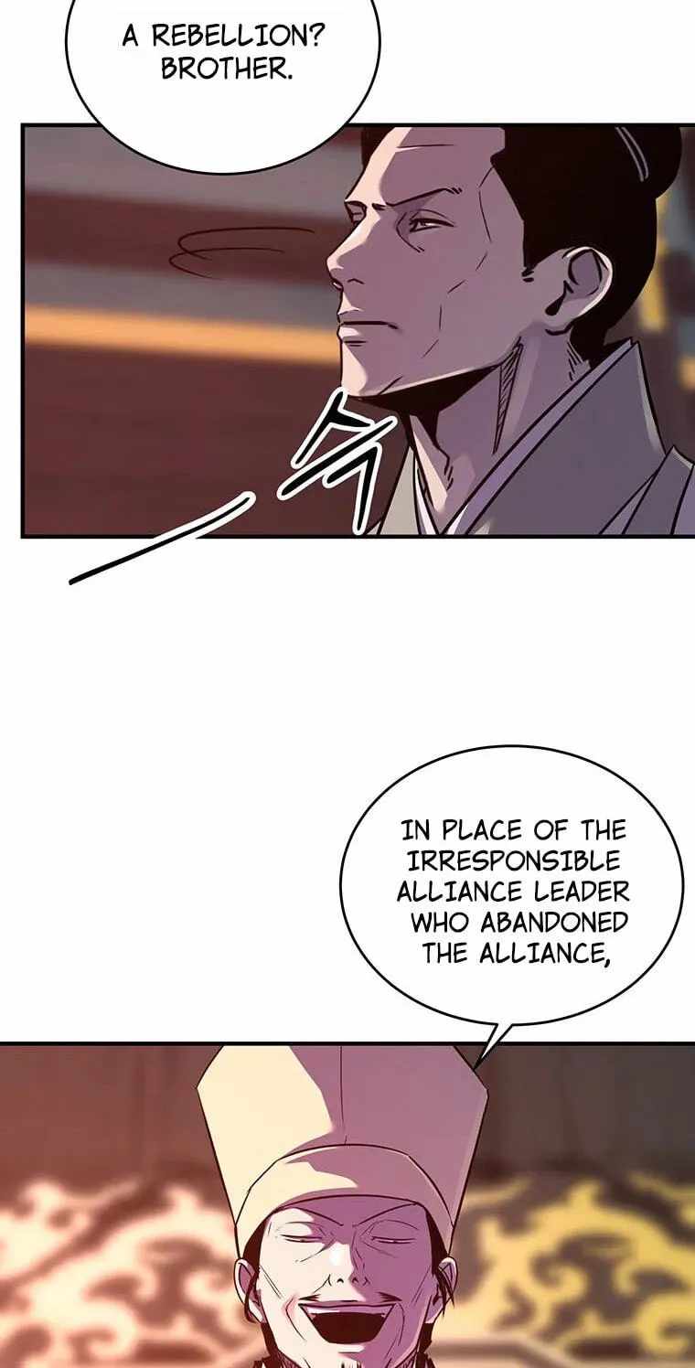 The World’s Best Martial Arts Instructor Chapter 99 - Page 9
