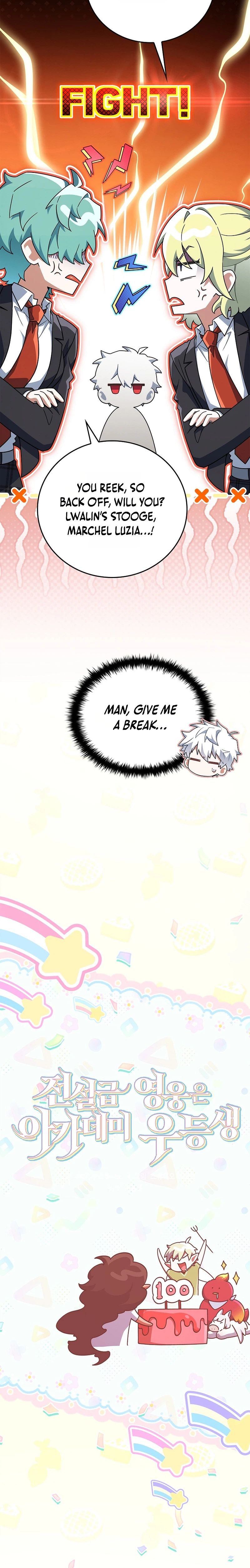 Legendary Hero Is an Academy Honors Student Chapter 100 - Page 12