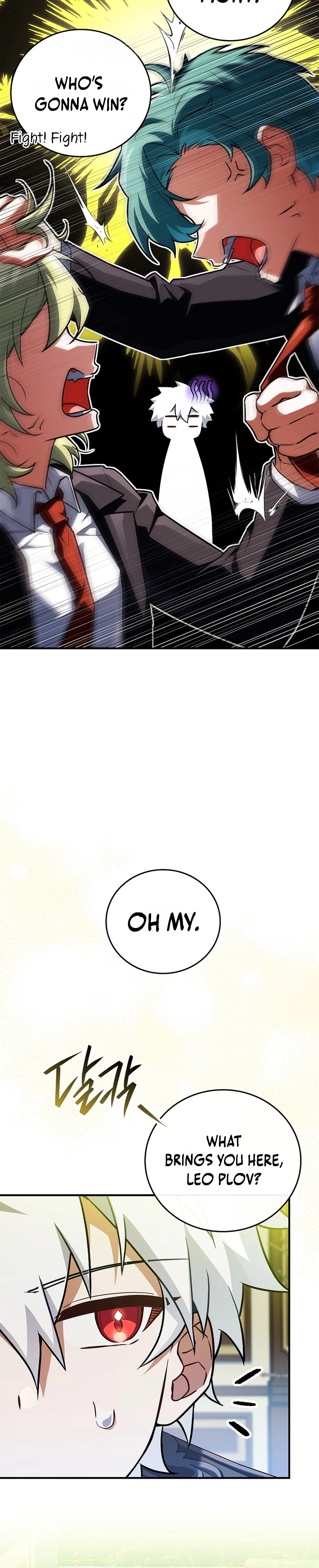 Legendary Hero Is an Academy Honors Student Chapter 100 - Page 16