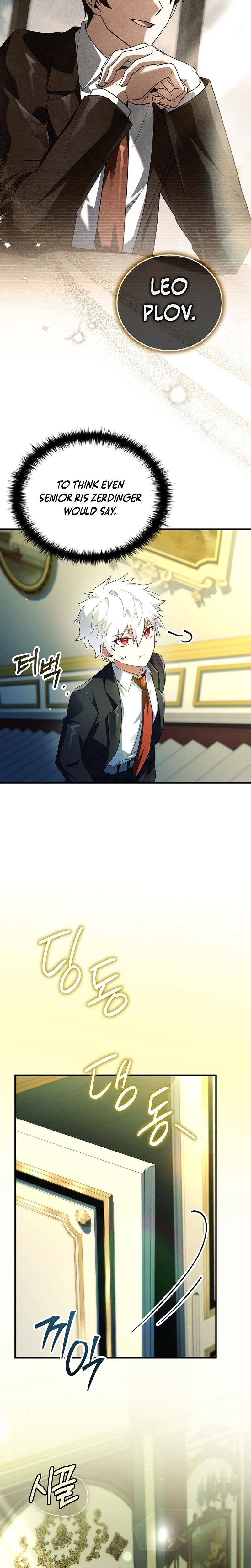 Legendary Hero Is an Academy Honors Student Chapter 100 - Page 2
