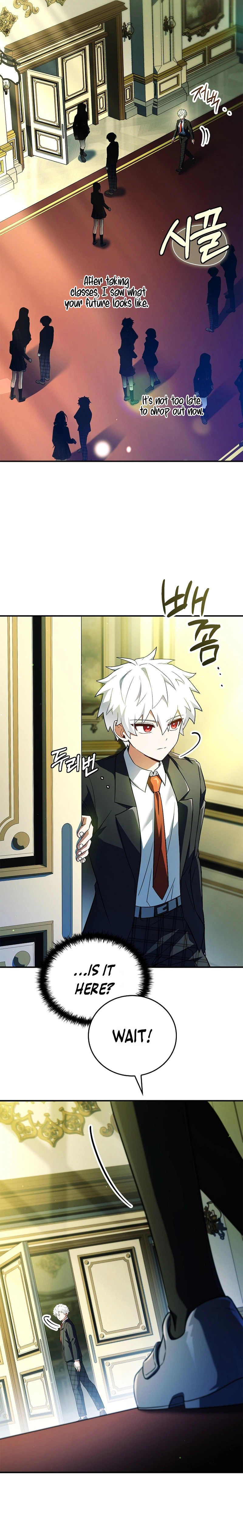 Legendary Hero Is an Academy Honors Student Chapter 100 - Page 3
