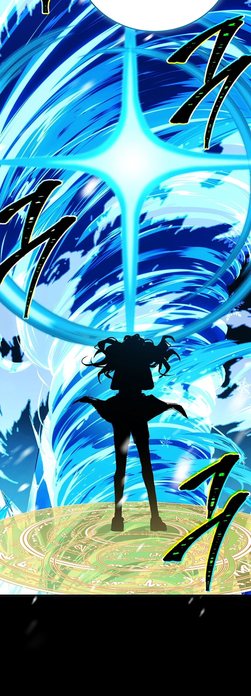 Legendary Hero Is an Academy Honors Student Chapter 103 - Page 31