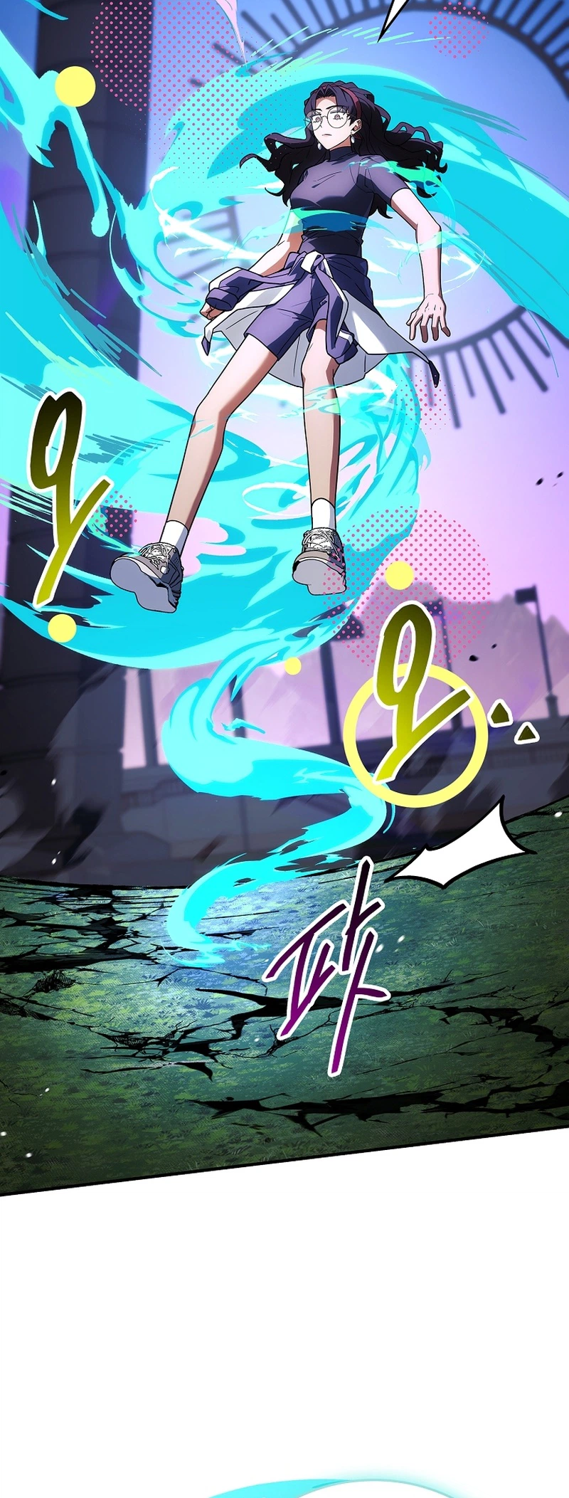 Legendary Hero Is an Academy Honors Student Chapter 103 - Page 7
