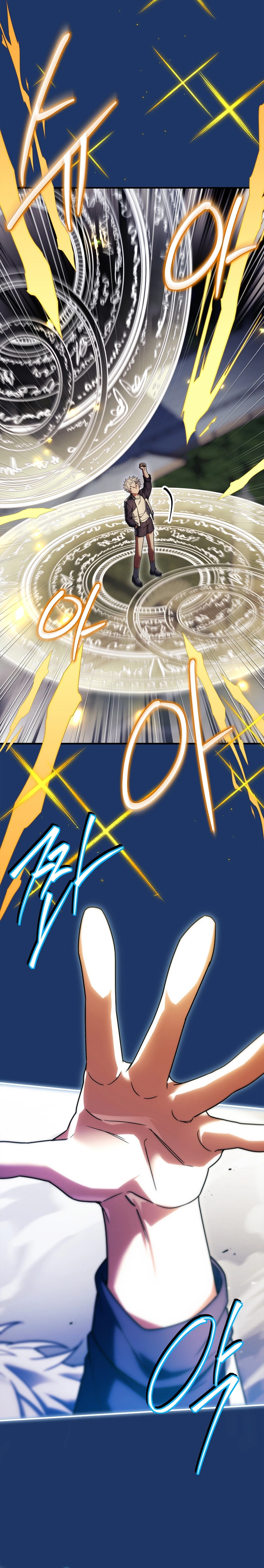 Legendary Hero Is an Academy Honors Student Chapter 104 - Page 6