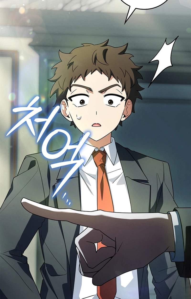 Legendary Hero Is an Academy Honors Student Chapter 105 - Page 32