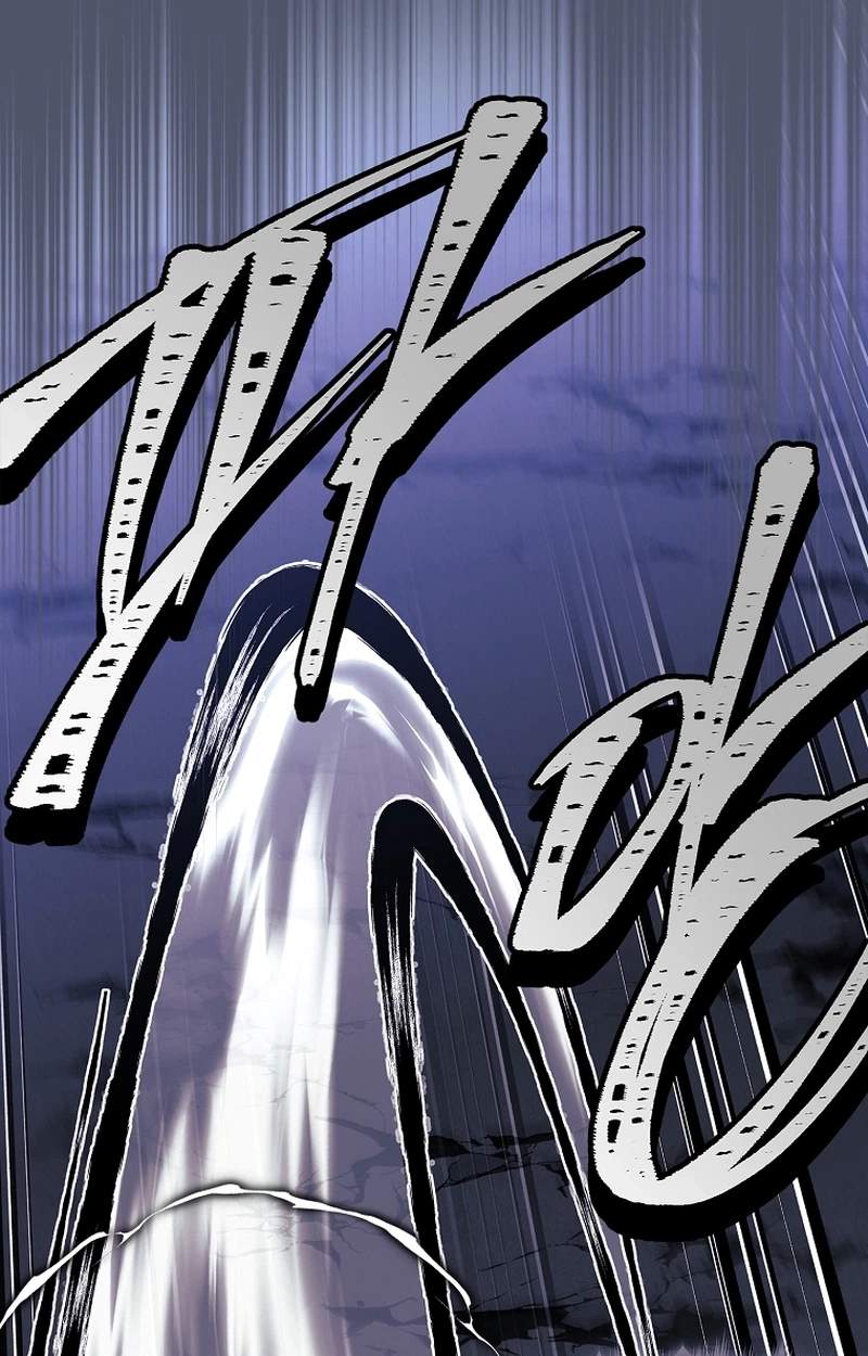 Legendary Hero Is an Academy Honors Student Chapter 106 - Page 12