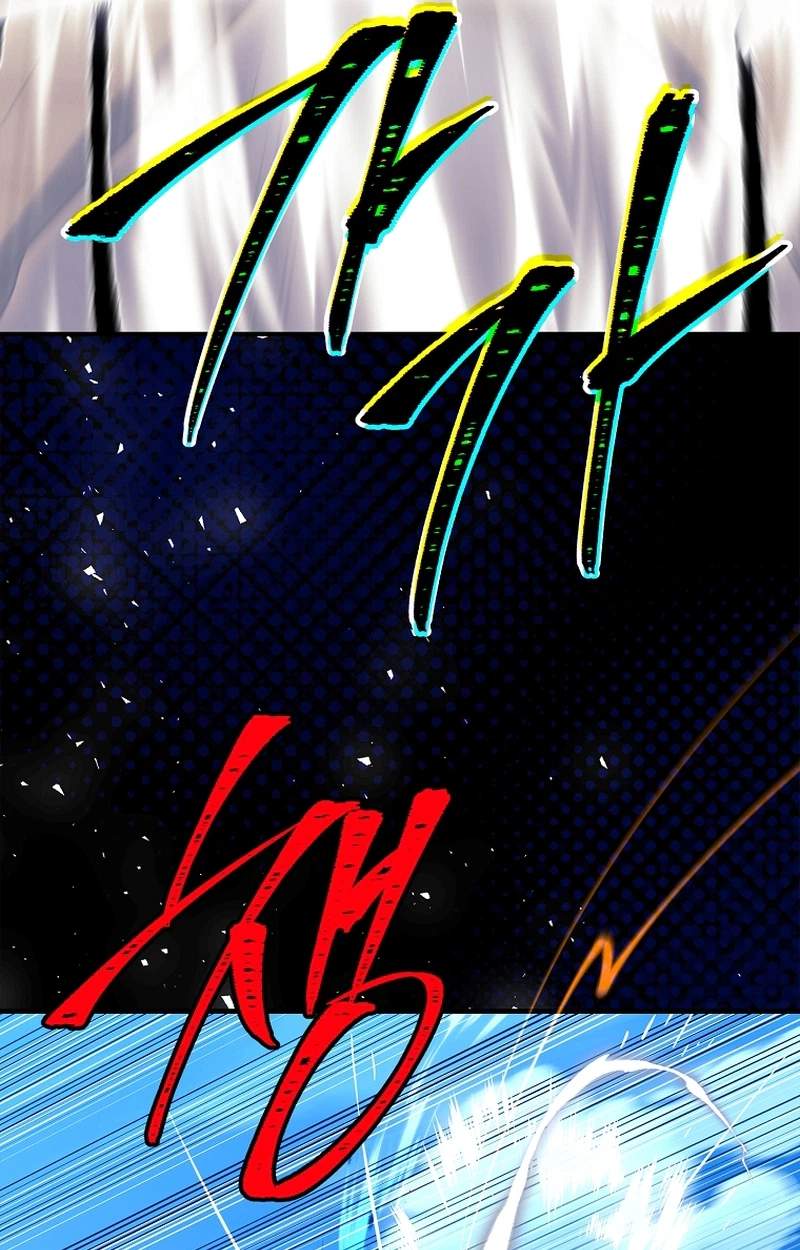 Legendary Hero Is an Academy Honors Student Chapter 106 - Page 27