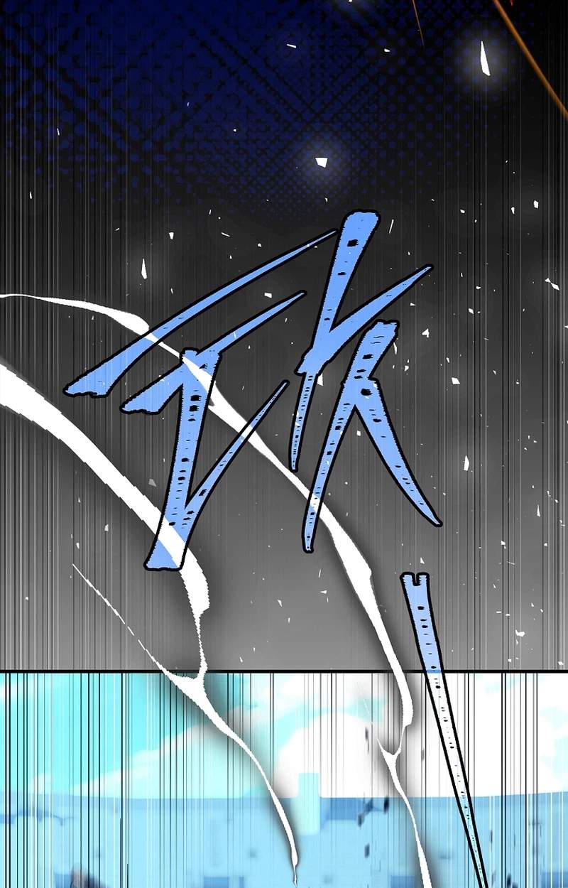 Legendary Hero Is an Academy Honors Student Chapter 106 - Page 29