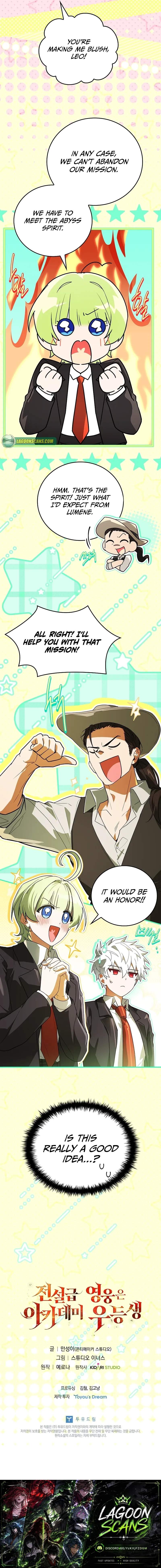 Legendary Hero Is an Academy Honors Student Chapter 110 - Page 16