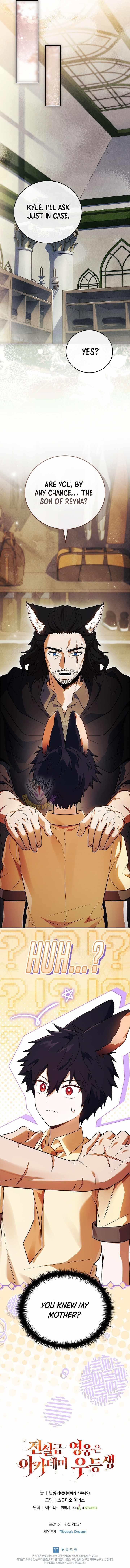 Legendary Hero Is an Academy Honors Student Chapter 62 - Page 20