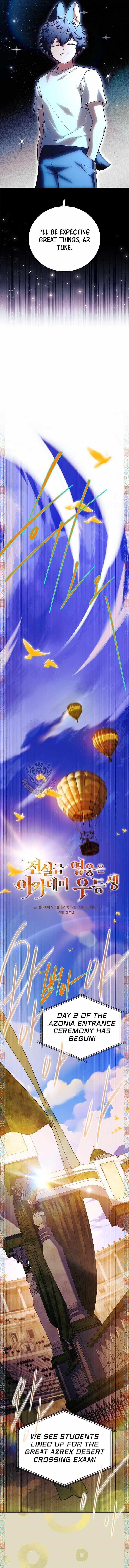 Legendary Hero Is an Academy Honors Student Chapter 63 - Page 9