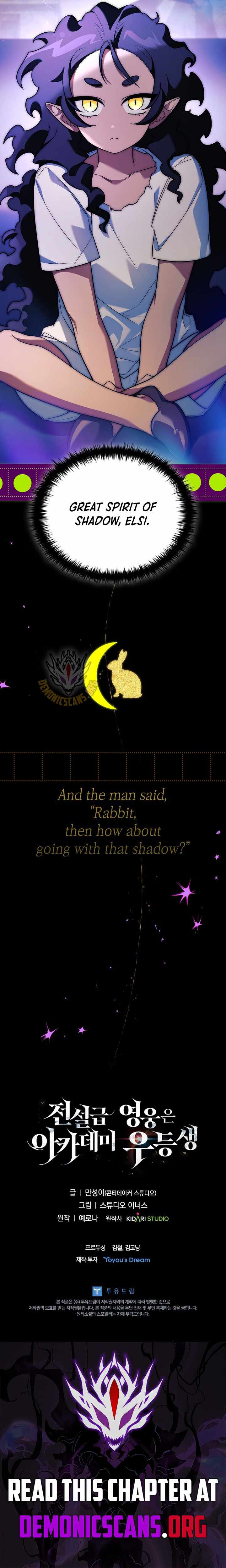 Legendary Hero Is an Academy Honors Student Chapter 64 - Page 20