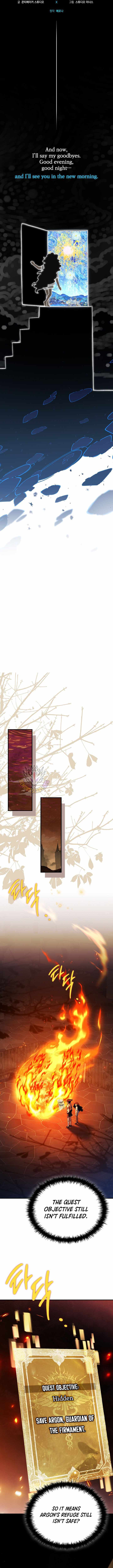 Legendary Hero Is an Academy Honors Student Chapter 67 - Page 12