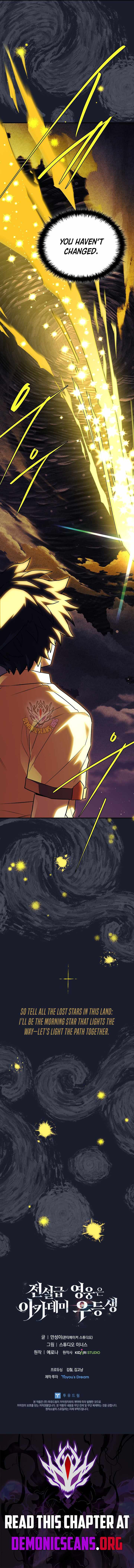 Legendary Hero Is an Academy Honors Student Chapter 67 - Page 25