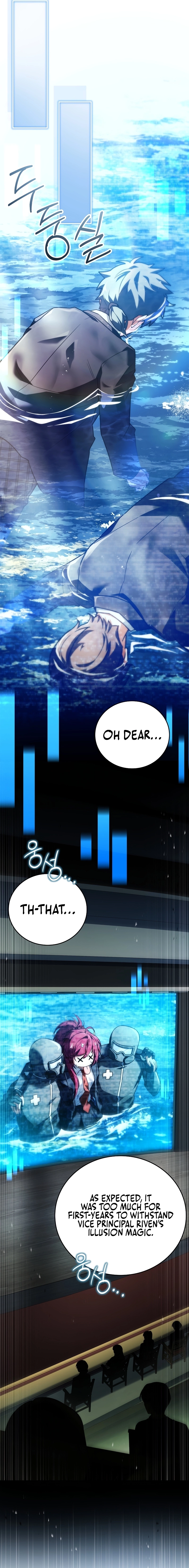 Legendary Hero Is an Academy Honors Student Chapter 72 - Page 18