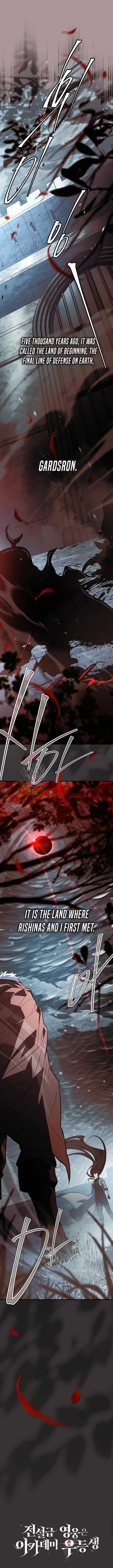 Legendary Hero Is an Academy Honors Student Chapter 75 - Page 23