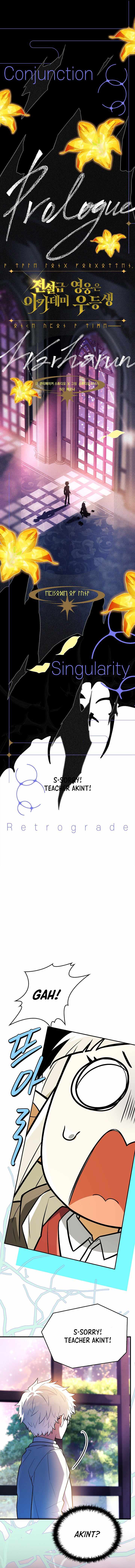 Legendary Hero Is an Academy Honors Student Chapter 78 - Page 7