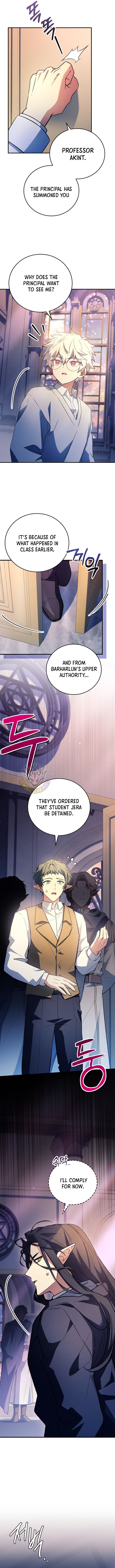 Legendary Hero Is an Academy Honors Student Chapter 79 - Page 17