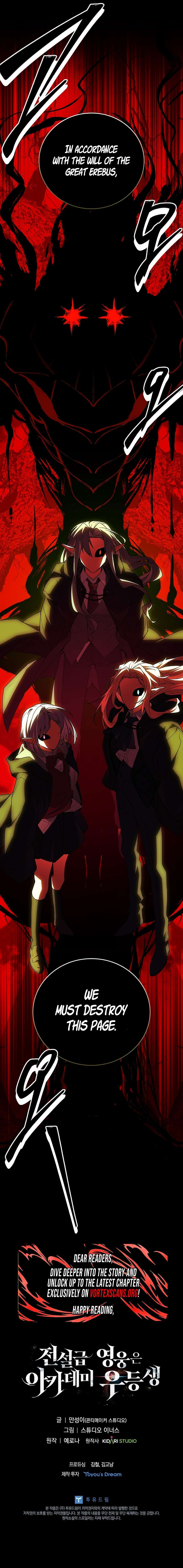 Legendary Hero Is an Academy Honors Student Chapter 80 - Page 16